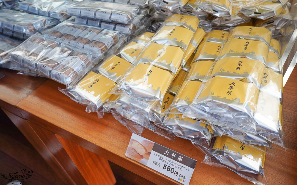 北海道甜點名店．六花亭 五稜郭店，函館五稜郭公園櫻花園旁玻璃甜點店 @緹雅瑪 美食旅遊趣