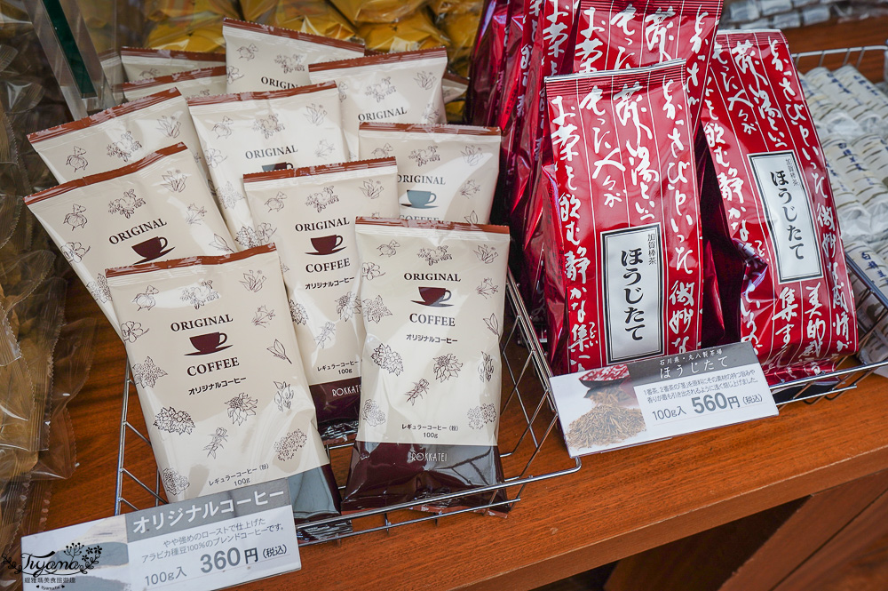 北海道甜點名店．六花亭 五稜郭店，函館五稜郭公園櫻花園旁玻璃甜點店 @緹雅瑪 美食旅遊趣