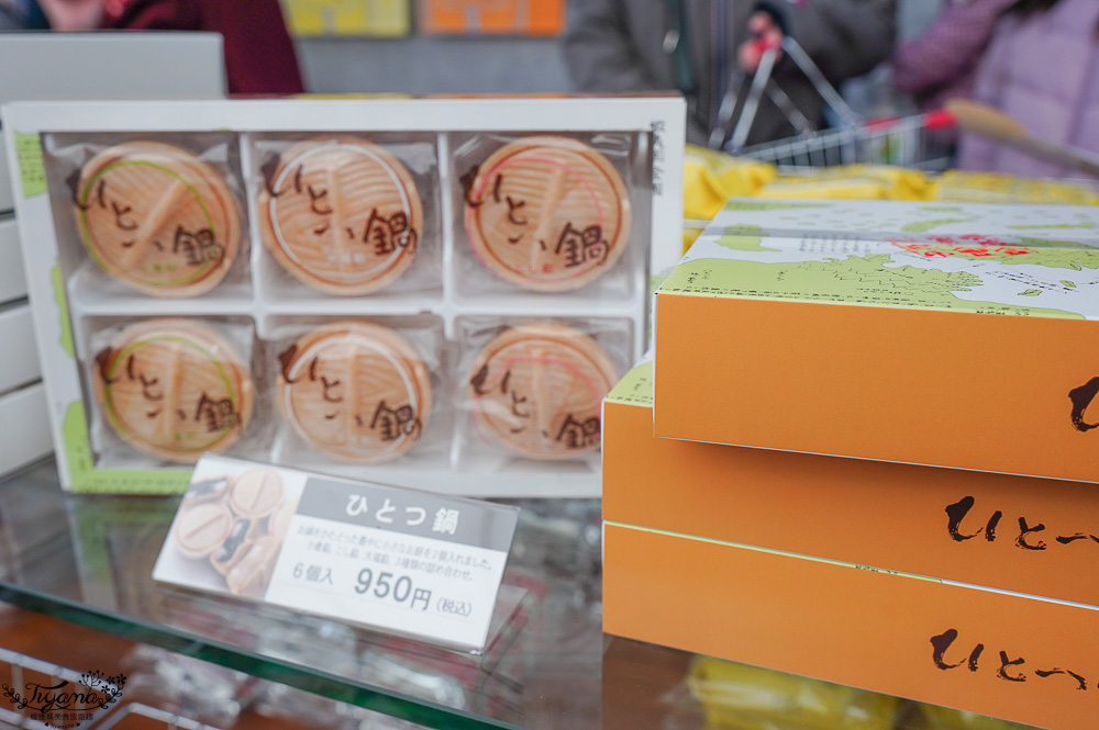 北海道甜點名店．六花亭 五稜郭店，函館五稜郭公園櫻花園旁玻璃甜點店 @緹雅瑪 美食旅遊趣