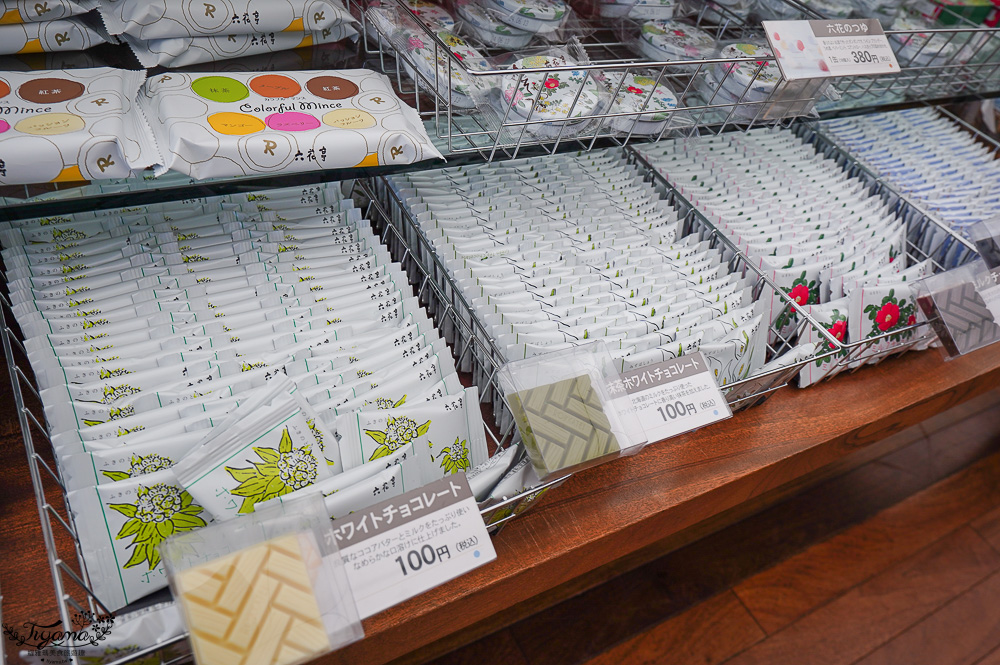 北海道甜點名店．六花亭 五稜郭店，函館五稜郭公園櫻花園旁玻璃甜點店 @緹雅瑪 美食旅遊趣