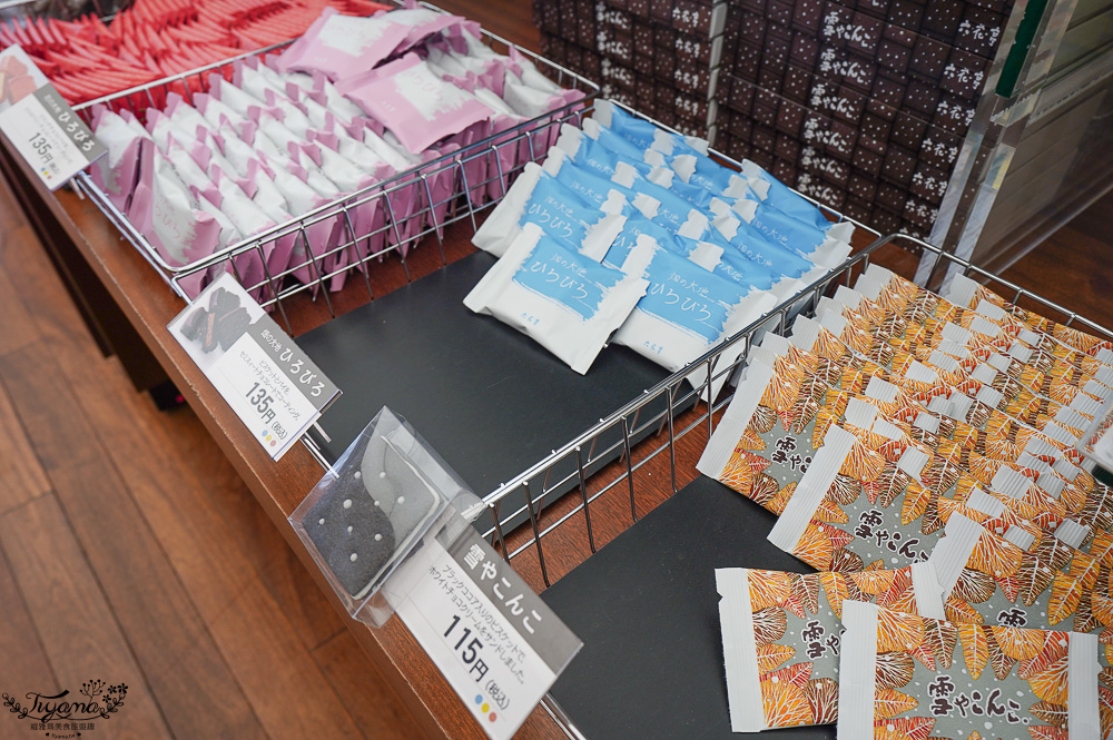 北海道甜點名店．六花亭 五稜郭店，函館五稜郭公園櫻花園旁玻璃甜點店 @緹雅瑪 美食旅遊趣