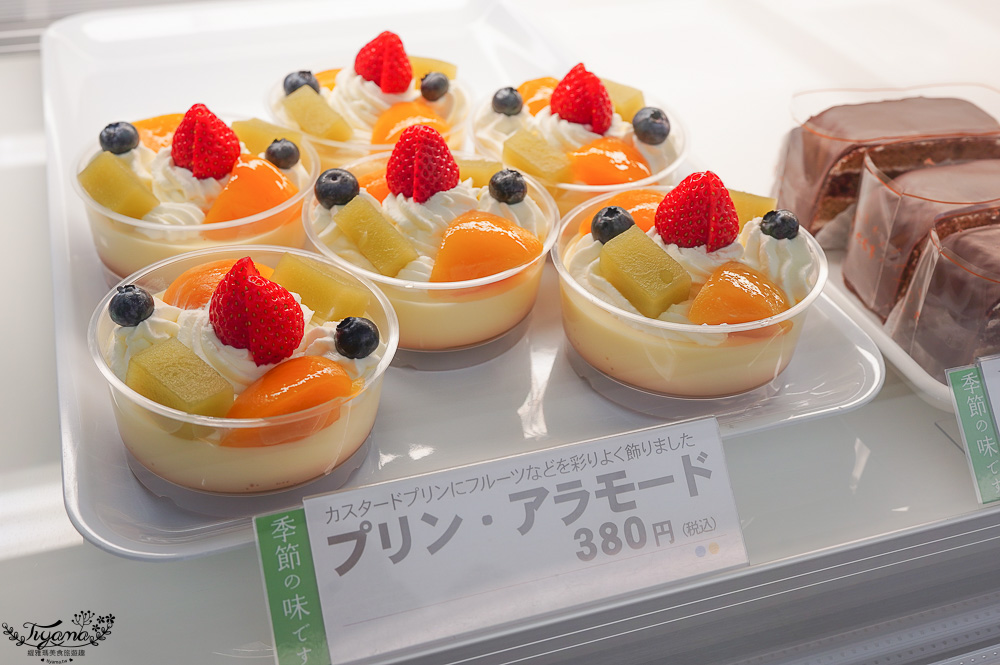 北海道甜點名店．六花亭 五稜郭店，函館五稜郭公園櫻花園旁玻璃甜點店 @緹雅瑪 美食旅遊趣