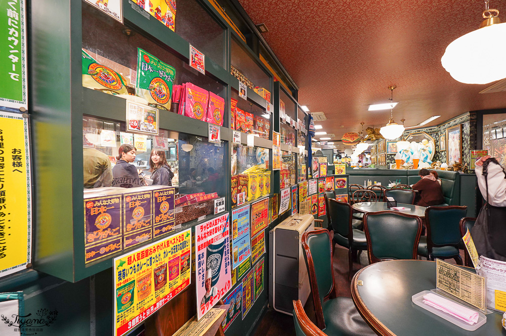 北海道函館必吃漢堡，幸運小丑漢堡 五稜郭公園店，天使微笑主題店，位於五稜郭塔對面！ @緹雅瑪 美食旅遊趣