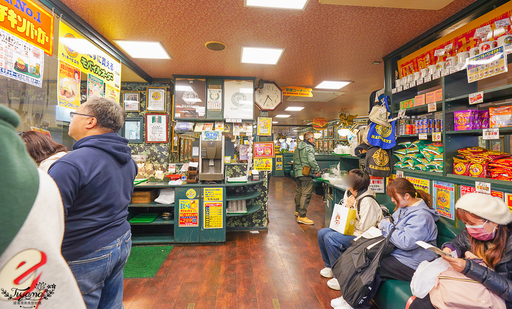 北海道函館必吃漢堡，幸運小丑漢堡 五稜郭公園店，天使微笑主題店，位於五稜郭塔對面！ @緹雅瑪 美食旅遊趣