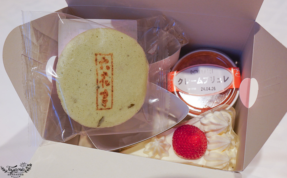 北海道甜點名店．六花亭 五稜郭店，函館五稜郭公園櫻花園旁玻璃甜點店 @緹雅瑪 美食旅遊趣