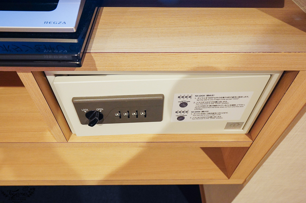 名古屋金山住宿推薦。名鐵INN 名古屋金山別館，近永旺Aeon超市，550日元天丼超值早餐 @緹雅瑪 美食旅遊趣