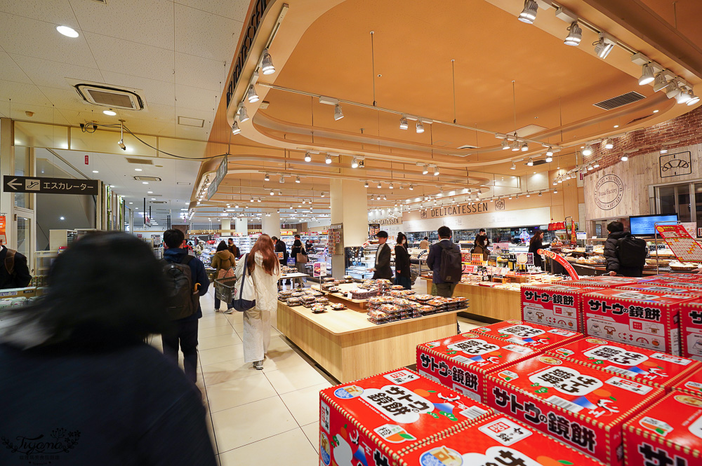 名古屋Aeon超市「永旺 金山店」近金山車站，超好逛大型超市 @緹雅瑪 美食旅遊趣