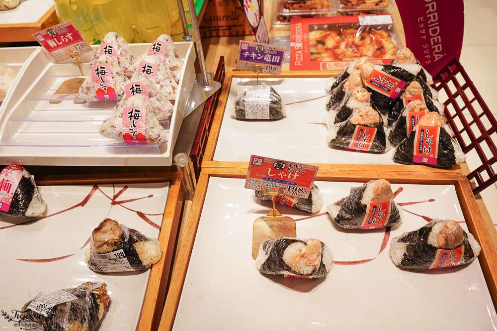 名古屋Aeon超市「永旺 金山店」近金山車站，超好逛大型超市 @緹雅瑪 美食旅遊趣