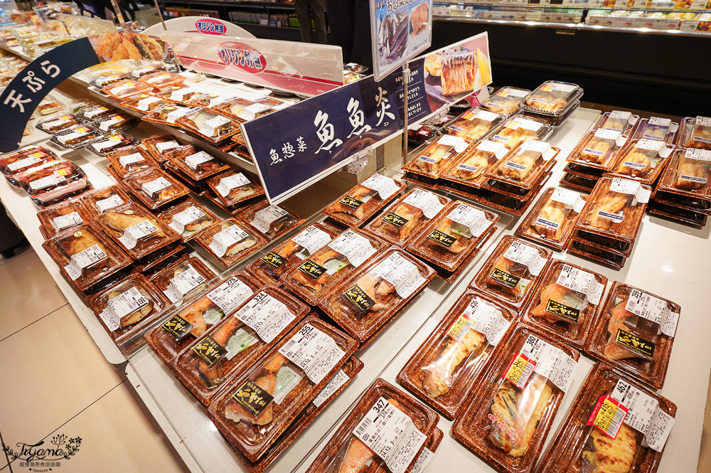 名古屋Aeon超市「永旺 金山店」近金山車站，超好逛大型超市 @緹雅瑪 美食旅遊趣