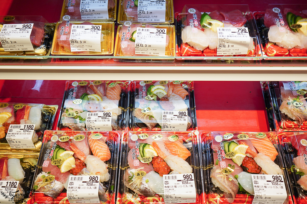 名古屋Aeon超市「永旺 金山店」近金山車站，超好逛大型超市 @緹雅瑪 美食旅遊趣