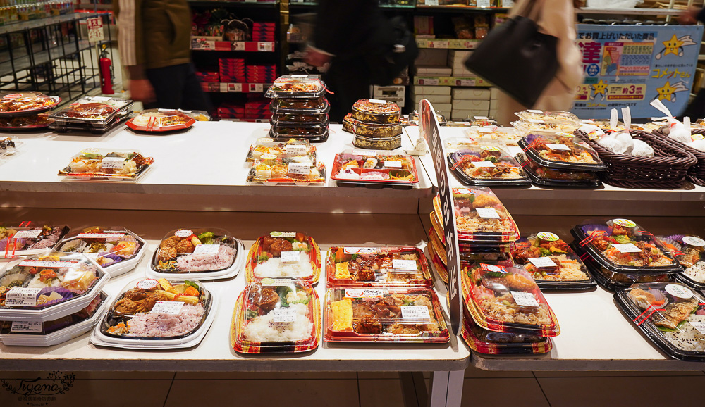 名古屋Aeon超市「永旺 金山店」近金山車站，超好逛大型超市 @緹雅瑪 美食旅遊趣