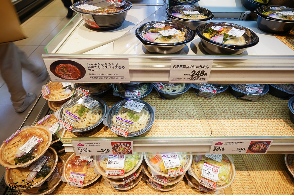 名古屋Aeon超市「永旺 金山店」近金山車站，超好逛大型超市 @緹雅瑪 美食旅遊趣