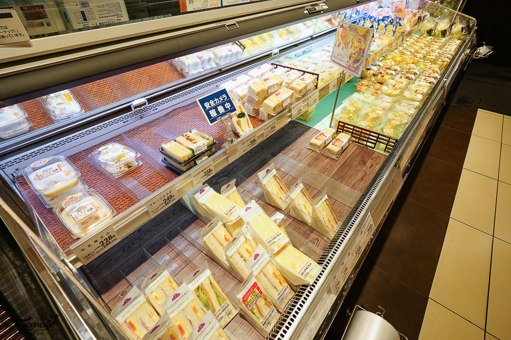 名古屋Aeon超市「永旺 金山店」近金山車站，超好逛大型超市 @緹雅瑪 美食旅遊趣