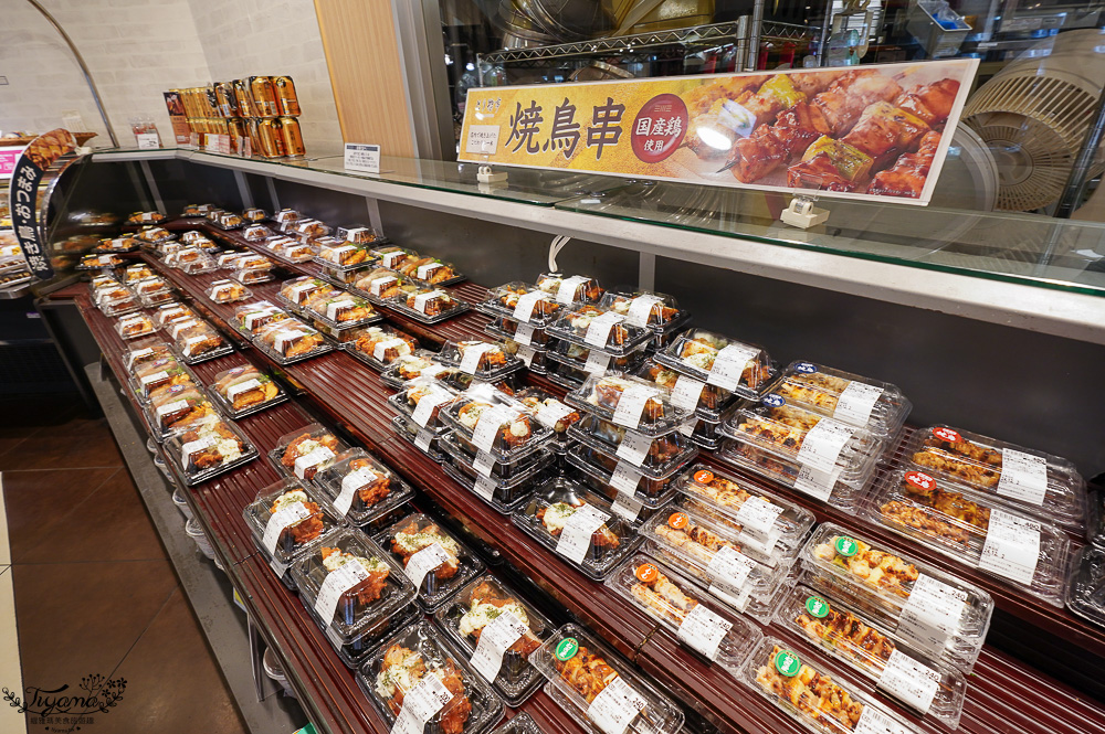 名古屋Aeon超市「永旺 金山店」近金山車站，超好逛大型超市 @緹雅瑪 美食旅遊趣