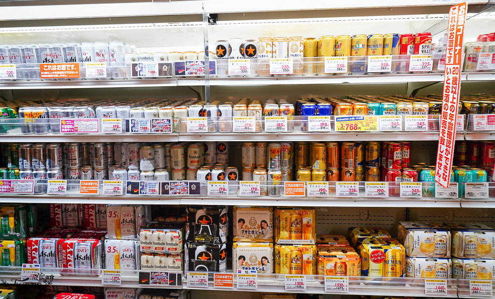 名古屋Aeon超市「永旺 金山店」近金山車站，超好逛大型超市 @緹雅瑪 美食旅遊趣