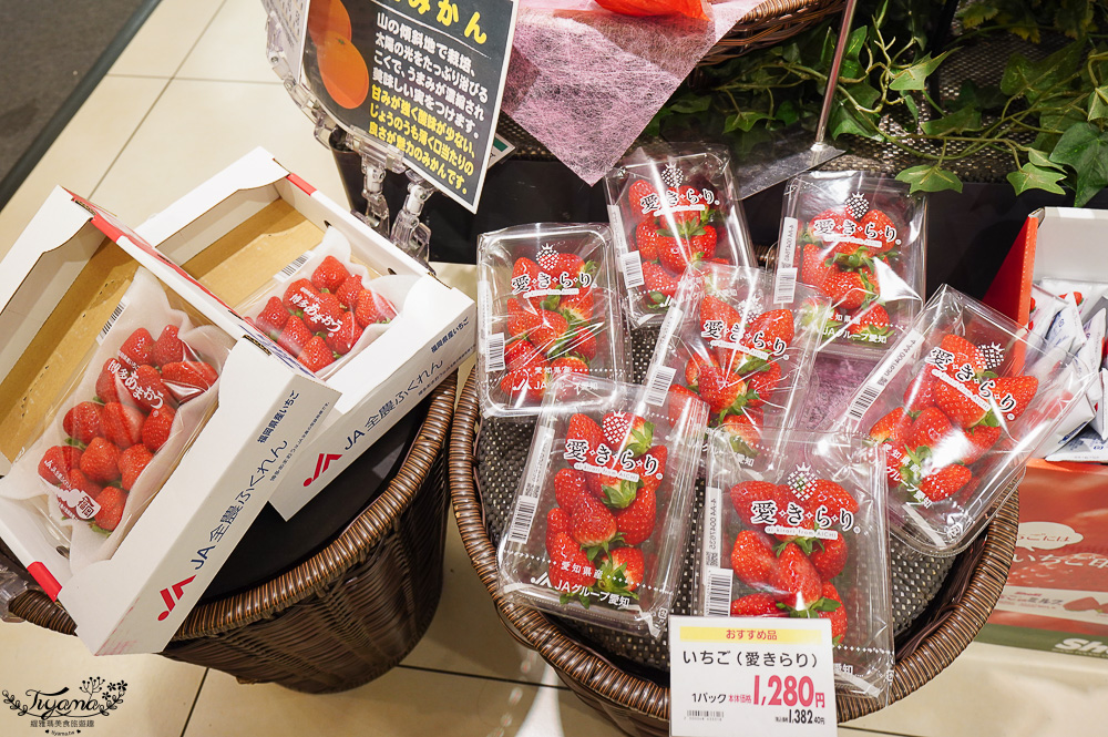 名古屋Aeon超市「永旺 金山店」近金山車站，超好逛大型超市 @緹雅瑪 美食旅遊趣