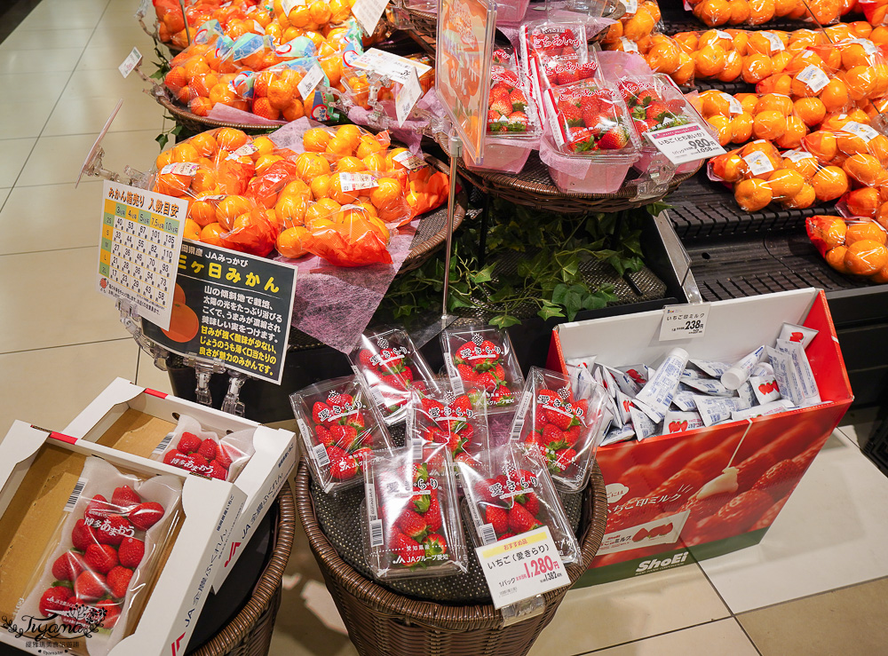 名古屋Aeon超市「永旺 金山店」近金山車站，超好逛大型超市 @緹雅瑪 美食旅遊趣