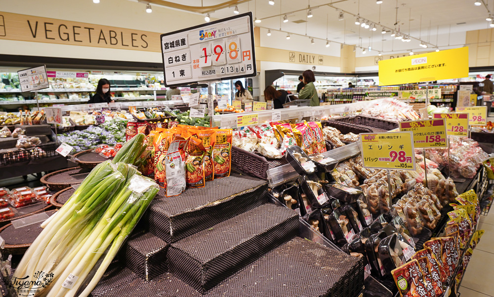 名古屋Aeon超市「永旺 金山店」近金山車站，超好逛大型超市 @緹雅瑪 美食旅遊趣
