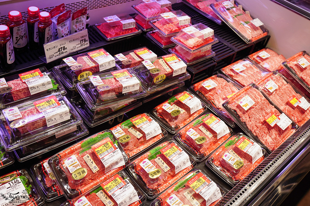 名古屋Aeon超市「永旺 金山店」近金山車站，超好逛大型超市 @緹雅瑪 美食旅遊趣