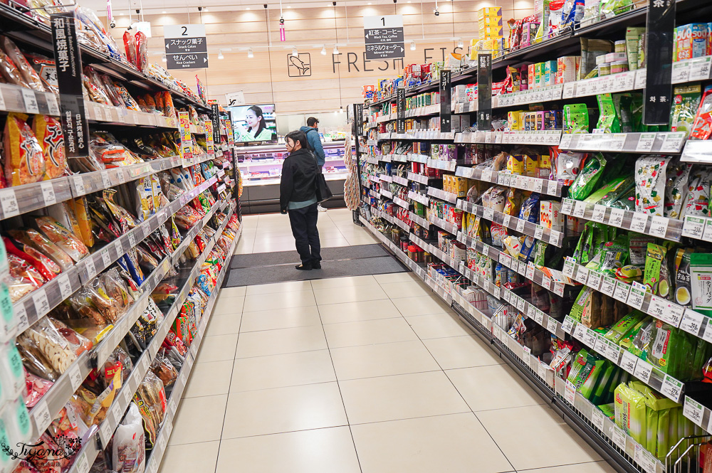 名古屋Aeon超市「永旺 金山店」近金山車站，超好逛大型超市 @緹雅瑪 美食旅遊趣