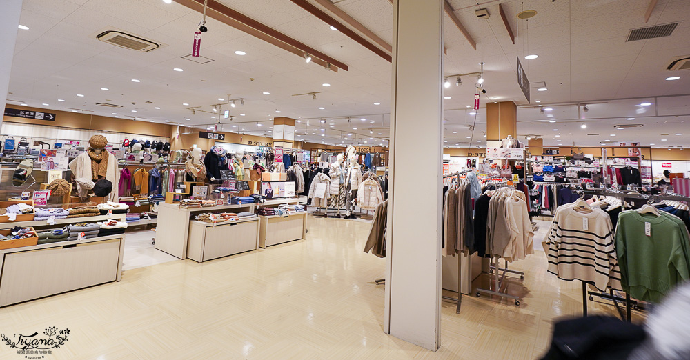 名古屋Aeon超市「永旺 金山店」近金山車站，超好逛大型超市 @緹雅瑪 美食旅遊趣