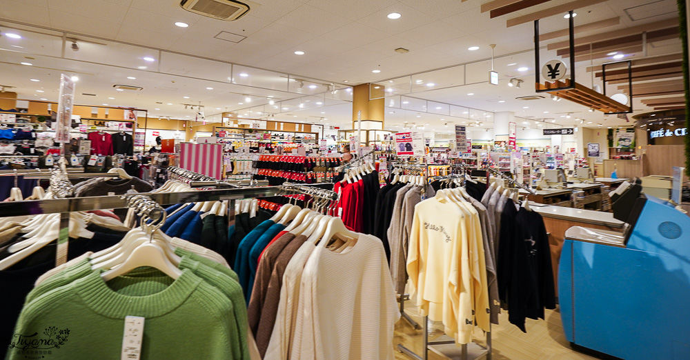 名古屋Aeon超市「永旺 金山店」近金山車站，超好逛大型超市 @緹雅瑪 美食旅遊趣