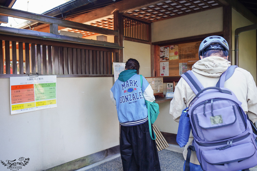 名古屋景點。白鳥庭園：名古屋賞楓景點，東海地區最大的迴遊池沼式日本庭園 @緹雅瑪 美食旅遊趣