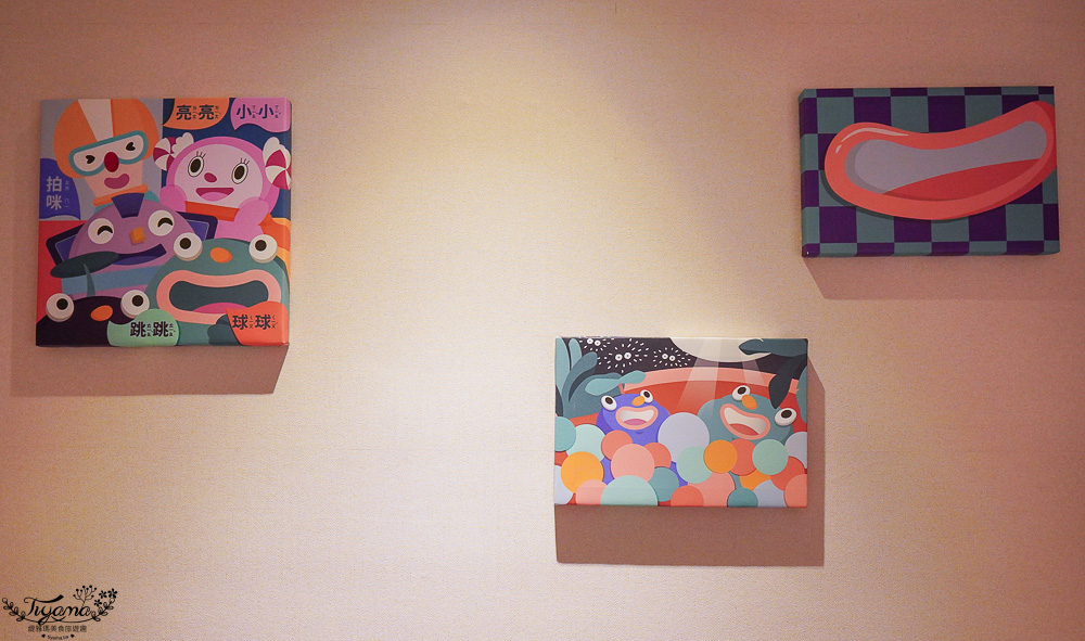 新竹親子飯店．煙波大飯店 新竹湖濱館「卡樂次元雙胞胎森林 主題房」一泊二饗住房專案，莫內西餐廳煙波早午餐｜蝶屋日式料理豪饗套餐｜煙波十菜｜在地寶食 @緹雅瑪 美食旅遊趣