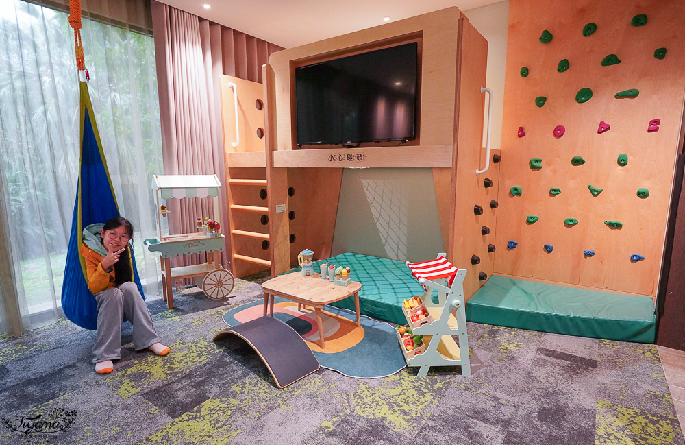 新竹親子飯店．煙波大飯店 新竹湖濱館「卡樂次元雙胞胎森林 主題房」一泊二饗住房專案，莫內西餐廳煙波早午餐｜蝶屋日式料理豪饗套餐｜煙波十菜｜在地寶食 @緹雅瑪 美食旅遊趣