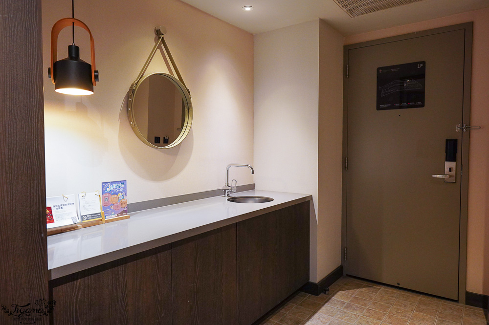 新竹親子飯店．煙波大飯店 新竹湖濱館「卡樂次元雙胞胎森林 主題房」一泊二饗住房專案，莫內西餐廳煙波早午餐｜蝶屋日式料理豪饗套餐｜煙波十菜｜在地寶食 @緹雅瑪 美食旅遊趣