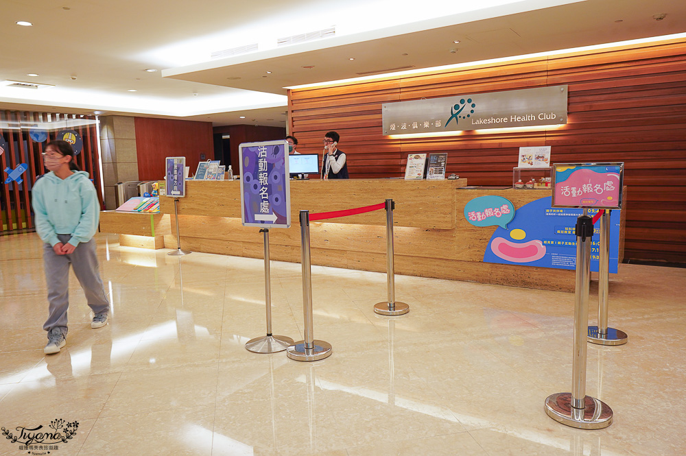 新竹親子飯店．煙波大飯店 新竹湖濱館「卡樂次元雙胞胎森林 主題房」一泊二饗住房專案，莫內西餐廳煙波早午餐｜蝶屋日式料理豪饗套餐｜煙波十菜｜在地寶食 @緹雅瑪 美食旅遊趣