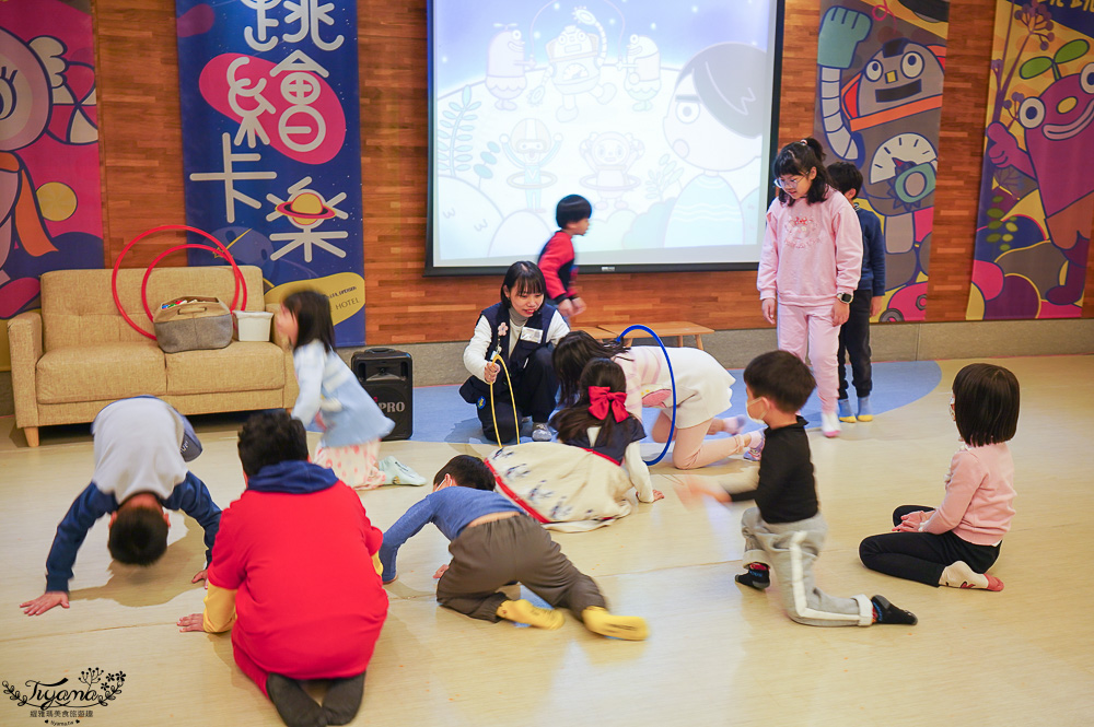 新竹親子飯店．煙波大飯店 新竹湖濱館「卡樂次元雙胞胎森林 主題房」一泊二饗住房專案，莫內西餐廳煙波早午餐｜蝶屋日式料理豪饗套餐｜煙波十菜｜在地寶食 @緹雅瑪 美食旅遊趣