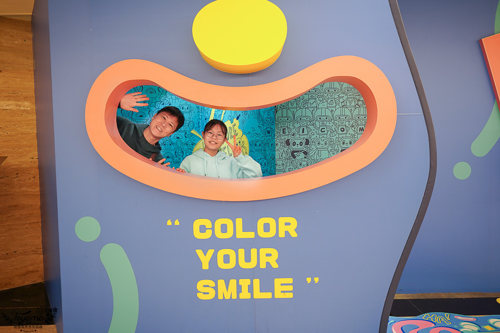 新竹親子飯店．煙波大飯店 新竹湖濱館「卡樂次元雙胞胎森林 主題房」一泊二饗住房專案，莫內西餐廳煙波早午餐｜蝶屋日式料理豪饗套餐｜煙波十菜｜在地寶食 @緹雅瑪 美食旅遊趣