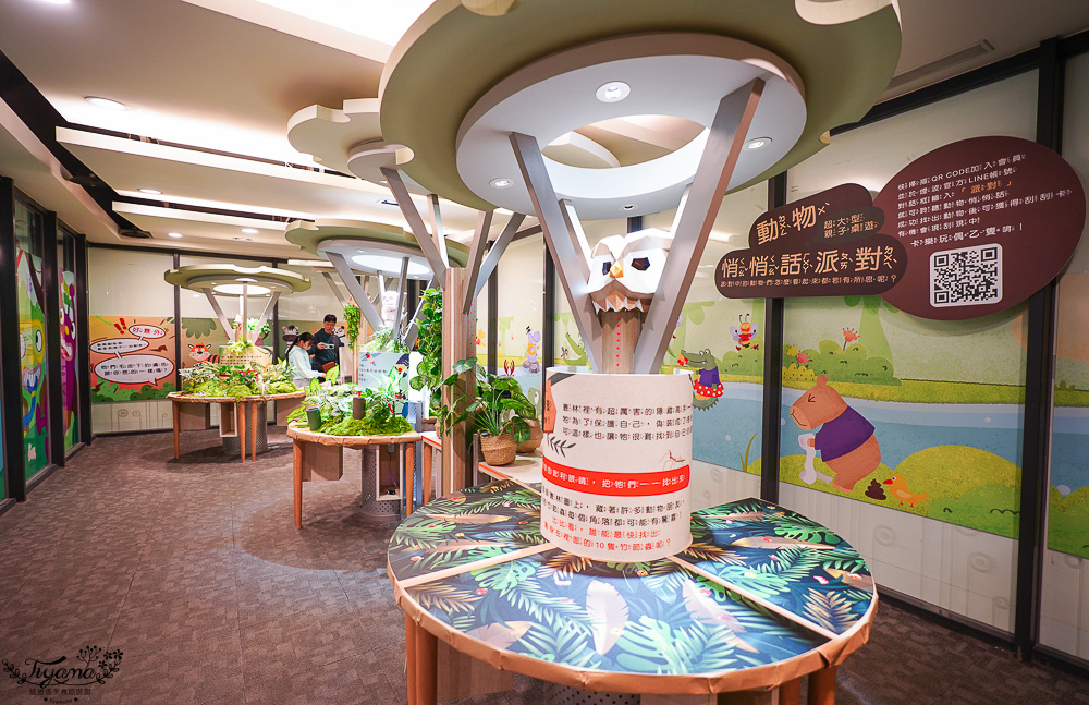 新竹親子飯店．煙波大飯店 新竹湖濱館「卡樂次元雙胞胎森林 主題房」一泊二饗住房專案，莫內西餐廳煙波早午餐｜蝶屋日式料理豪饗套餐｜煙波十菜｜在地寶食 @緹雅瑪 美食旅遊趣