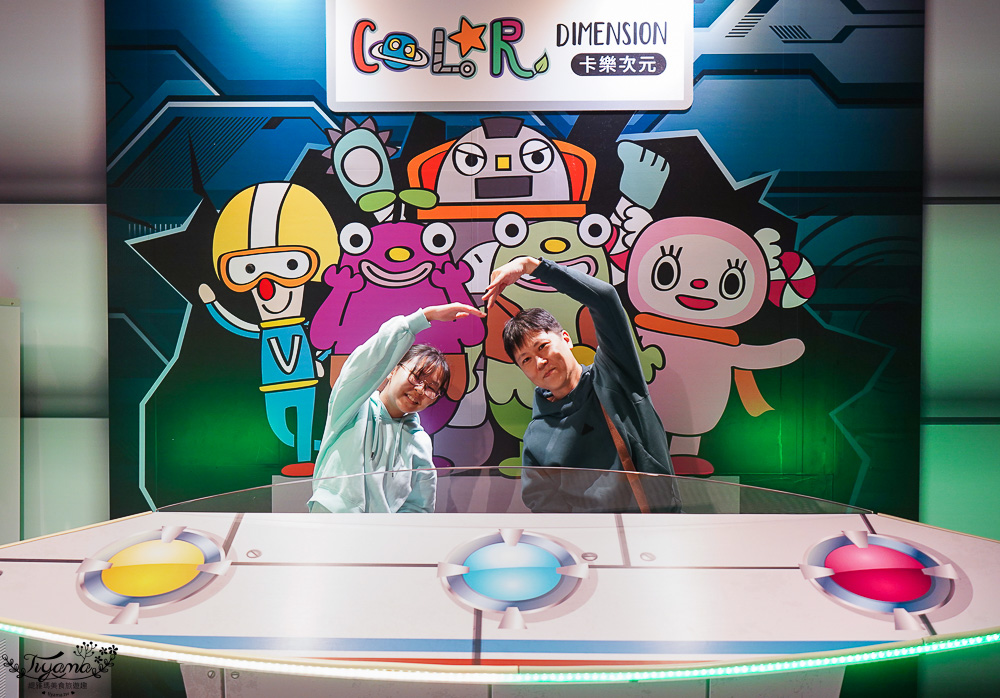 新竹親子飯店．煙波大飯店 新竹湖濱館「卡樂次元雙胞胎森林 主題房」一泊二饗住房專案，莫內西餐廳煙波早午餐｜蝶屋日式料理豪饗套餐｜煙波十菜｜在地寶食 @緹雅瑪 美食旅遊趣