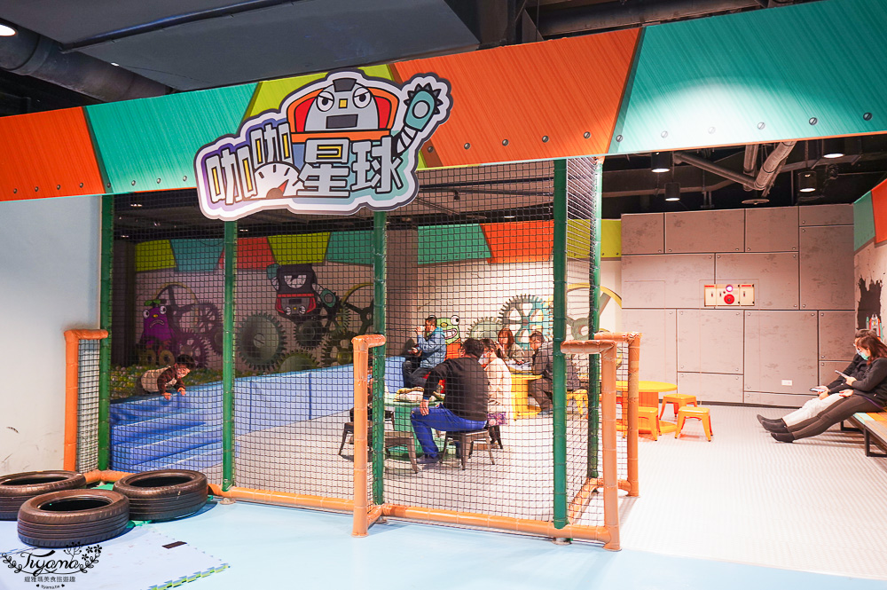 新竹親子飯店．煙波大飯店 新竹湖濱館「卡樂次元雙胞胎森林 主題房」一泊二饗住房專案，莫內西餐廳煙波早午餐｜蝶屋日式料理豪饗套餐｜煙波十菜｜在地寶食 @緹雅瑪 美食旅遊趣