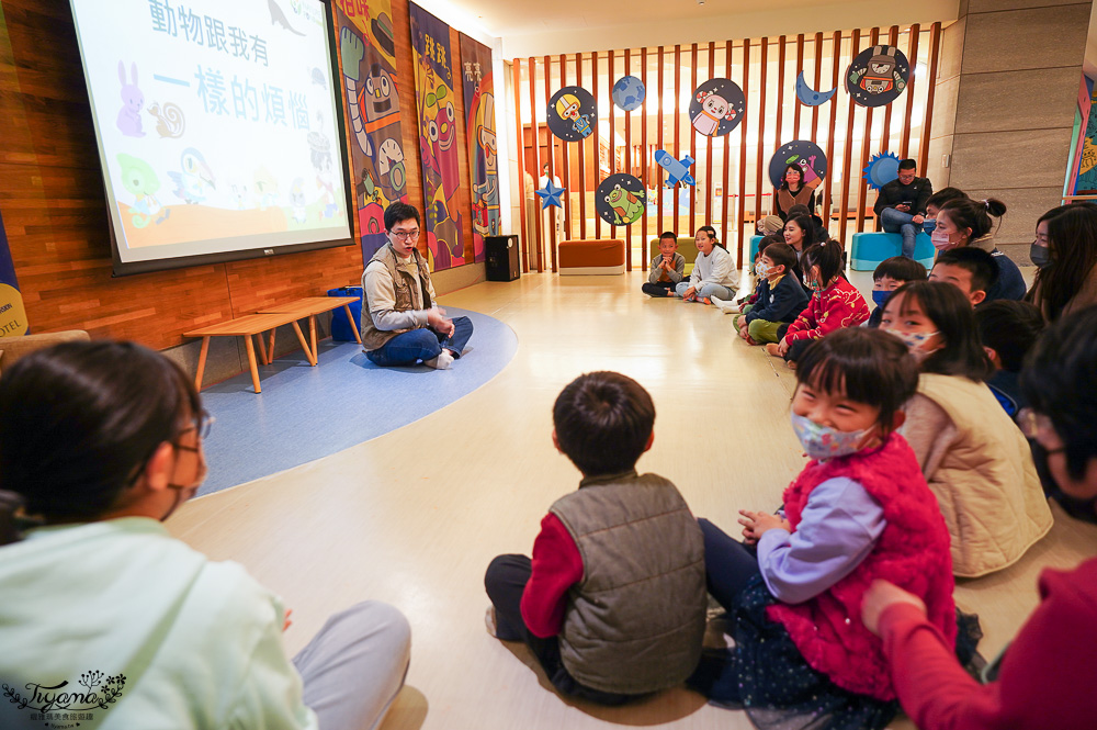 新竹親子飯店．煙波大飯店 新竹湖濱館「卡樂次元雙胞胎森林 主題房」一泊二饗住房專案，莫內西餐廳煙波早午餐｜蝶屋日式料理豪饗套餐｜煙波十菜｜在地寶食 @緹雅瑪 美食旅遊趣