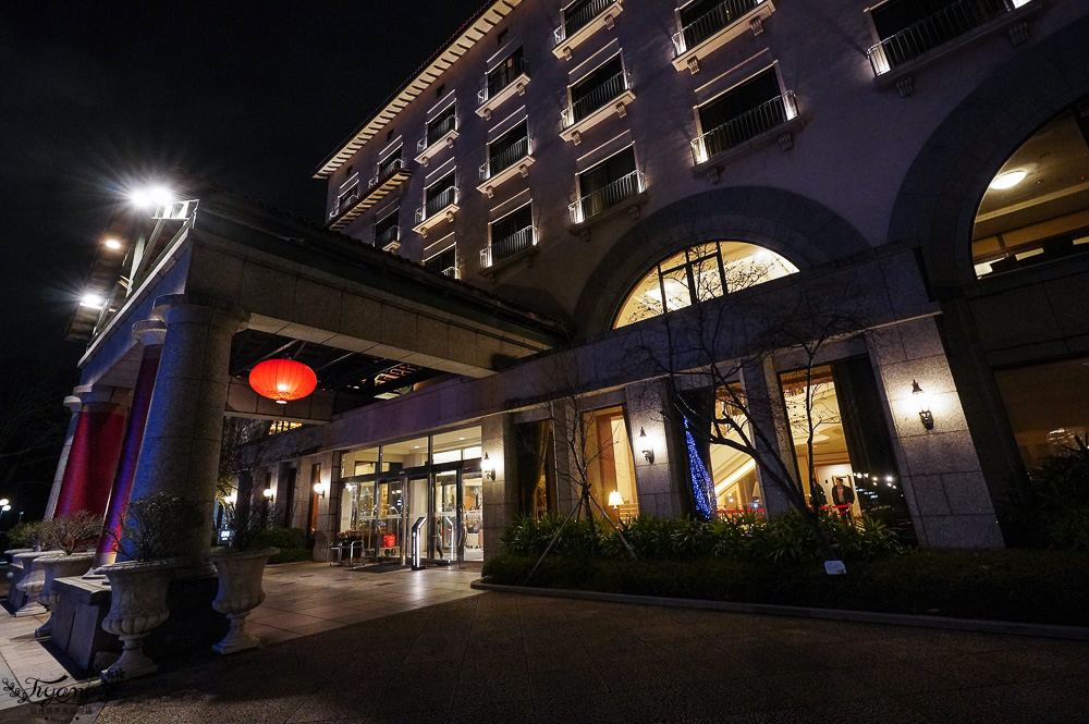 新竹日式料理「蝶屋日式料理 豪饗套餐」煙波海陸在地文化饗宴，在地縣民用餐享8折優惠 ，煙波一泊二饗分享 @緹雅瑪 美食旅遊趣