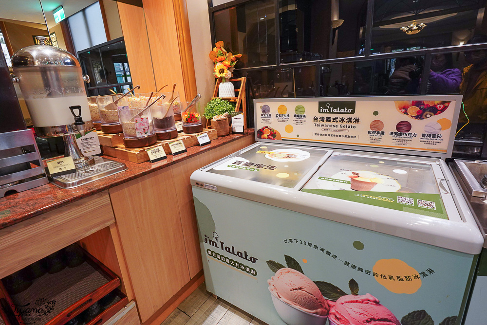 煙波早餐｜煙波大飯店 新竹湖濱館「煙波早午餐 莫內西餐廳 」晚餐等級Buffet 早餐，煙波十菜．在地寶食．煙波早堂．興波咖啡 @緹雅瑪 美食旅遊趣