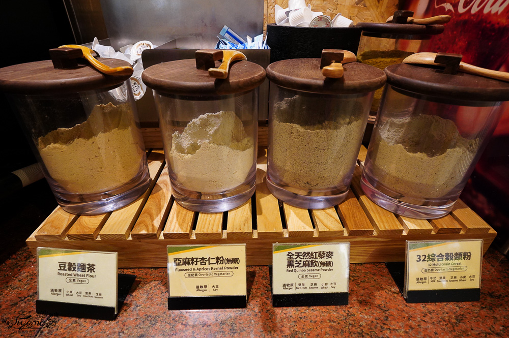 煙波早餐｜煙波大飯店 新竹湖濱館「煙波早午餐 莫內西餐廳 」晚餐等級Buffet 早餐，煙波十菜．在地寶食．煙波早堂．興波咖啡 @緹雅瑪 美食旅遊趣