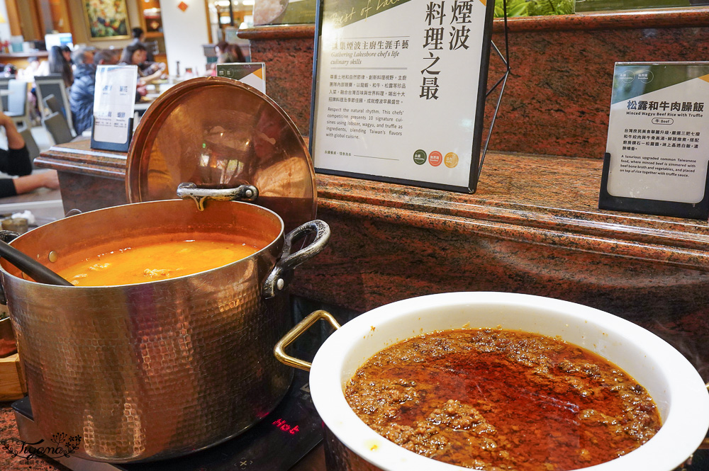 煙波早餐｜煙波大飯店 新竹湖濱館「煙波早午餐 莫內西餐廳 」晚餐等級Buffet 早餐，煙波十菜．在地寶食．煙波早堂．興波咖啡 @緹雅瑪 美食旅遊趣