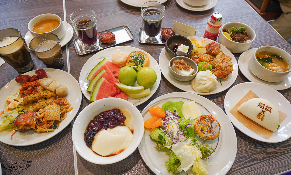 煙波早餐｜煙波大飯店 新竹湖濱館「煙波早午餐 莫內西餐廳 」晚餐等級Buffet 早餐，煙波十菜．在地寶食．煙波早堂．興波咖啡 @緹雅瑪 美食旅遊趣