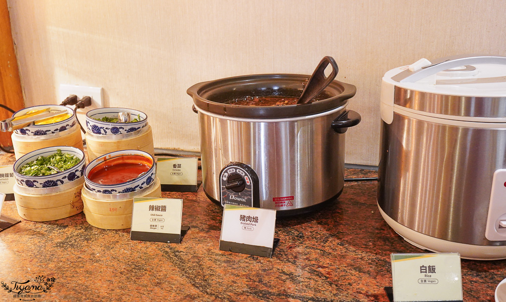 煙波早餐｜煙波大飯店 新竹湖濱館「煙波早午餐 莫內西餐廳 」晚餐等級Buffet 早餐，煙波十菜．在地寶食．煙波早堂．興波咖啡 @緹雅瑪 美食旅遊趣