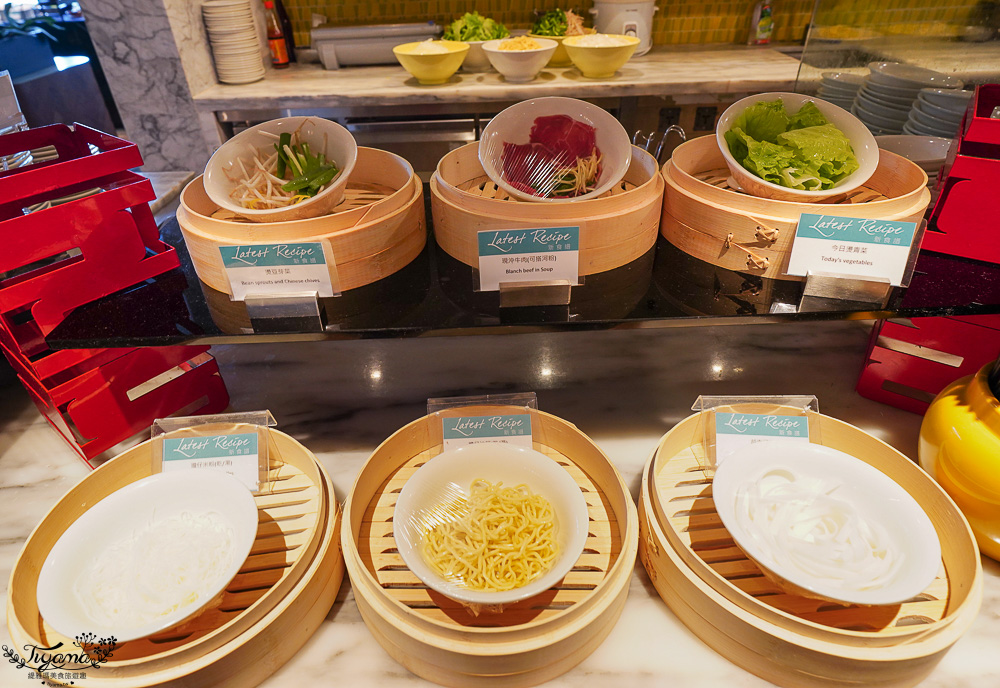 台中飯店自助餐「台中李方艾美酒店 新食譜全日餐廳」台中buffet自助餐.台中吃到飽推薦 @緹雅瑪 美食旅遊趣