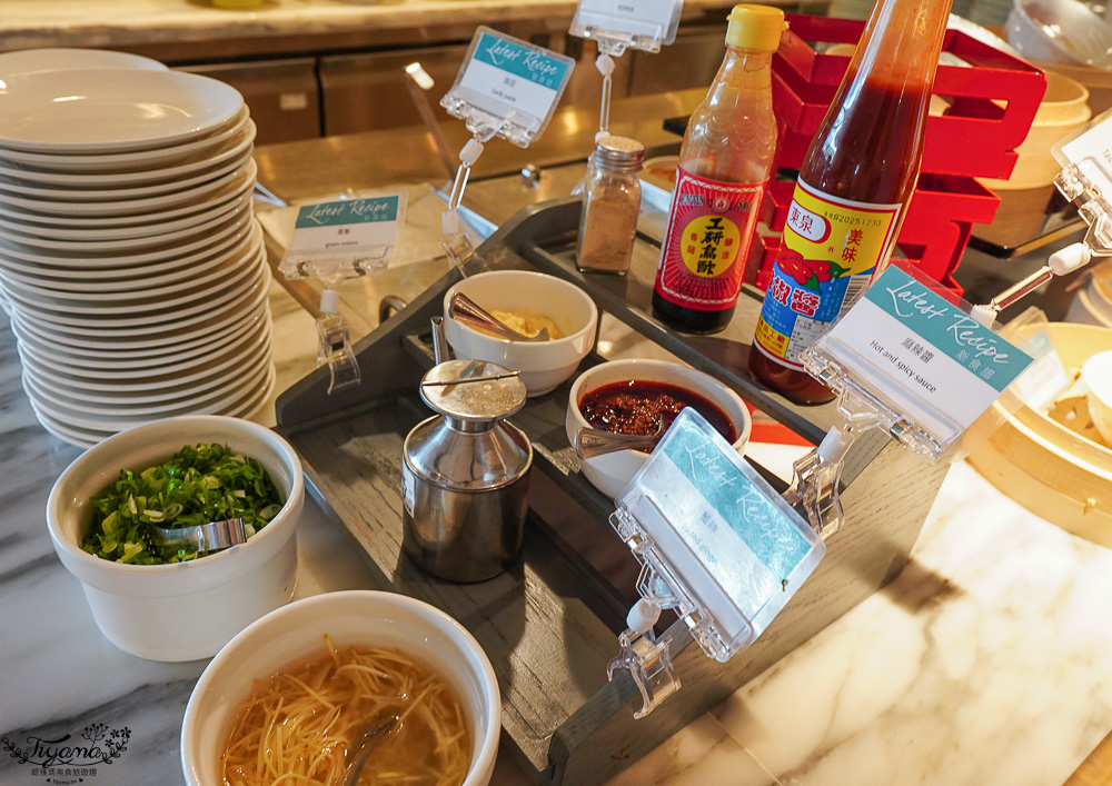 台中飯店自助餐「台中李方艾美酒店 新食譜全日餐廳」台中buffet自助餐.台中吃到飽推薦 @緹雅瑪 美食旅遊趣