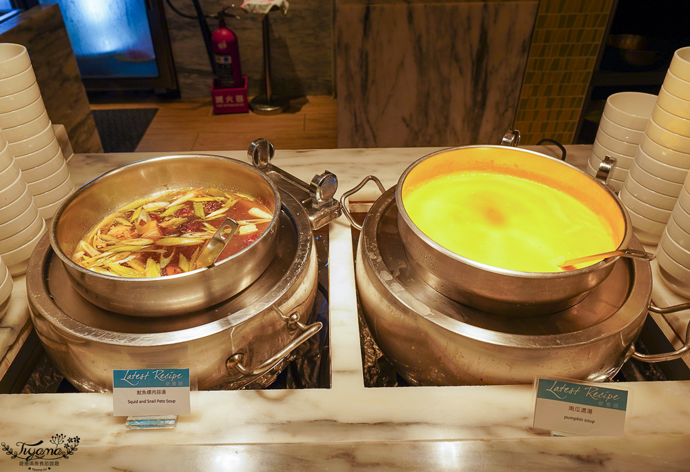 台中飯店自助餐「台中李方艾美酒店 新食譜全日餐廳」台中buffet自助餐.台中吃到飽推薦 @緹雅瑪 美食旅遊趣