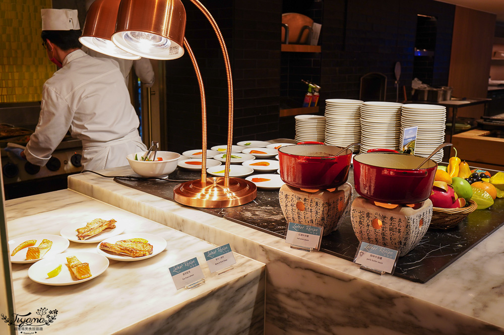 台中飯店自助餐「台中李方艾美酒店 新食譜全日餐廳」台中buffet自助餐.台中吃到飽推薦 @緹雅瑪 美食旅遊趣