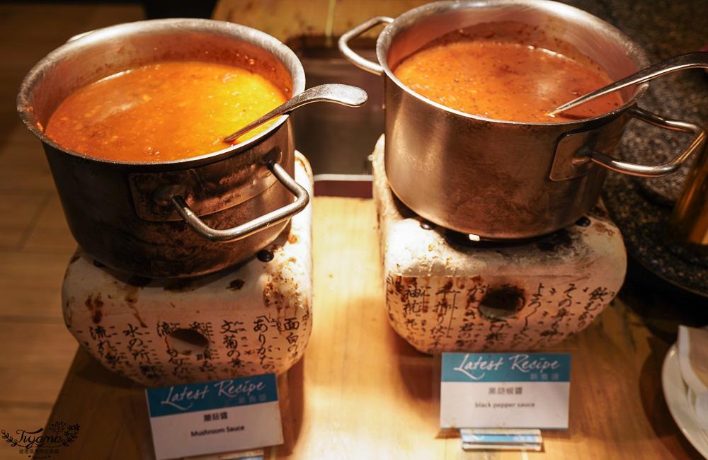 台中飯店自助餐「台中李方艾美酒店 新食譜全日餐廳」台中buffet自助餐.台中吃到飽推薦 @緹雅瑪 美食旅遊趣