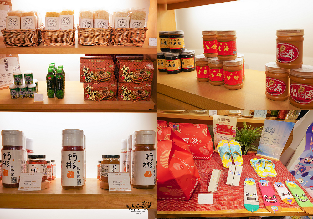 新竹親子飯店．煙波大飯店 新竹湖濱館「卡樂次元雙胞胎森林 主題房」一泊二饗住房專案，莫內西餐廳煙波早午餐｜蝶屋日式料理豪饗套餐｜煙波十菜｜在地寶食 @緹雅瑪 美食旅遊趣