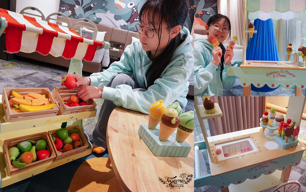 新竹親子飯店．煙波大飯店 新竹湖濱館「卡樂次元雙胞胎森林 主題房」一泊二饗住房專案，莫內西餐廳煙波早午餐｜蝶屋日式料理豪饗套餐｜煙波十菜｜在地寶食 @緹雅瑪 美食旅遊趣